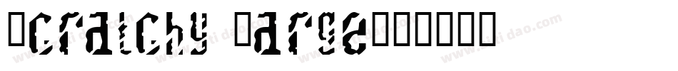 Scratchy Large字体转换